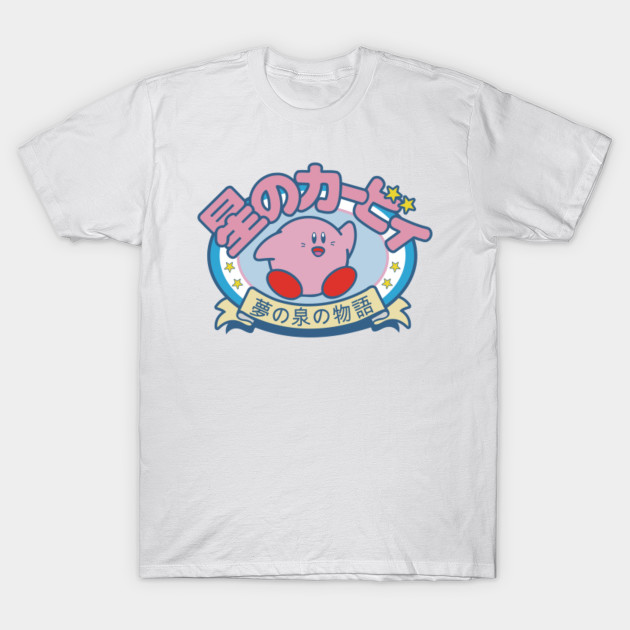 Kirby's Adventure T-Shirt-TOZ